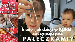 Kiedy i jak DZIECI W KOREI zaczynają jeść pałeczkami? + sposób na wykorzystanie pasty GOCHUJANG