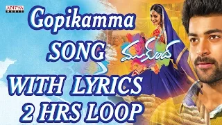 ★ 2 Hours Loop ★Gopikamma Full Song With Lyrics - Mukunda  Songs - Varun Tej, Pooja Hegde