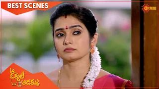 Aa Okati Adakku - Best Scenes | 27 Dec 2021 | Full Ep FREE on SUN NXT | Gemini TV | Telugu Serial