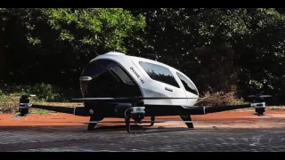 EHANG 184 Human Drone - Autonomous Aerial Vehicle AAV