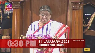 DD News Mizoram - Chanchinthar | 31 January 2023 | 6:30 PM