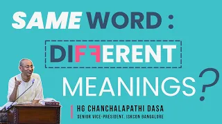 One Word: Many Meanings? I Sri Chanchalapati  Dasa I SB 5.4.3 I 27.08.2021