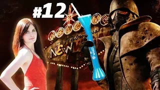Fallout: New Vegas (Part 12) Honest Hearts DLC (Very Hard difficulty, blindplay)