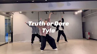 Tyla - Truth or Dare by Jainy 광명시 소하동 란댄스 아카데미 코레오 전문반