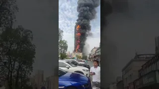 Changsha Telecom Building Fire