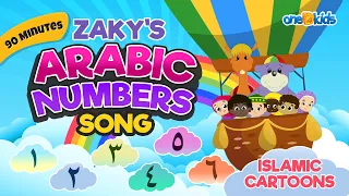 Zaky, Laith & Layla Compilation | Islamic Songs For Kids | 90 Minutes