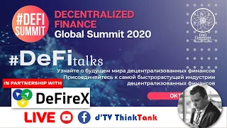 DeFitalks - экосистема децентрализованных финансов DeFi (эфир 30.09.2020)
