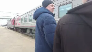 Отправление из Вологды поезд 143 Мурманск - Смоленск 22.03.24