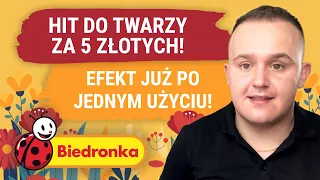 HIT Z BIEDRONKI KTÓRY DZIAŁA JUŻ PO 1 UZYCIU ❗️