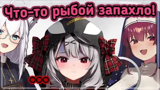 Сестра Марин и Батюшка Фубуки НЕ ЖАЛЕЮТ Хлою... [Hololive RU SUB]