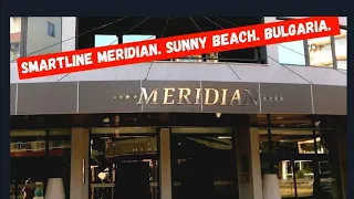 Smartline Meridian. Sunny Beach. Bulgaria. Заселение в отель. 2021.