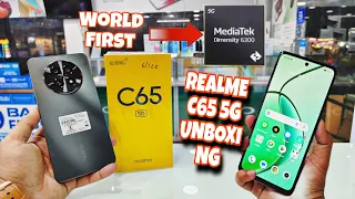 REALME C65 5G 5G UNBOXING 😯🫴WORLD FIRST MEDIATEK CHIPSET MIDRANGE @realmemobiles