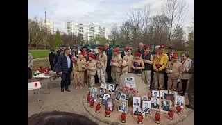 Памяти героев Чернобыля