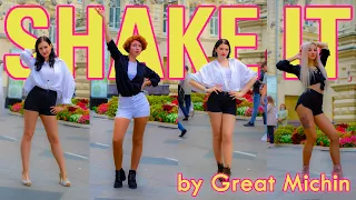 [KPOP IN PUBLIC | KPOP_CHEONAN] SISTAR (씨스타)- Shake It (쉐이크 잇) cover by GREAT MICHIN from RUSSIA