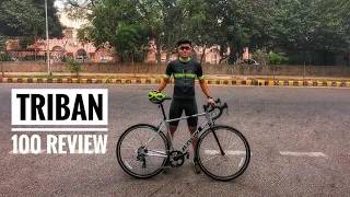 Triban 100 Review || Cheapest & Best value Road Bike