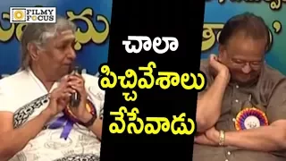 Singer Janaki Sensational Comments on  SP Balasubramanyam : Unseen Hilarious Video - Filmyfocus.com