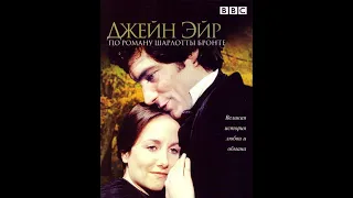 Джейн Эйр/Jane Eyre (1983)- 1 серия