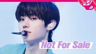 [최초공개] ENHYPEN(엔하이픈) - Not For Sale (4K) | ENHYPEN COMEBACK SHOW 'CARNIVAL' | Mnet 210426 방송