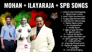 Mohan tamil hits 80s playlist - Ilayaraja and SPB
