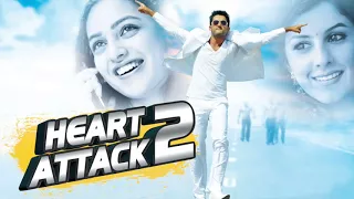 Heart Attack 2 Gunde Jaari Gallanthayyinde 2018 Official Motion Poster   Nithi