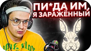 ЗАРАЖЕННЫЙ БУСТЕР В DECEIT С ФРИКАМИ / БУСТЕР ИГРАЕТ В DECEIT / BUSTER ROFLS