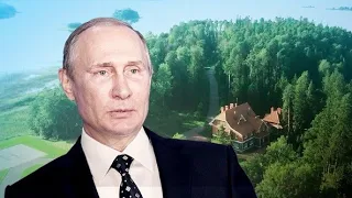 Обзор на секретную дачу Путина! Медведев в шоке!! За нами охотится ФСБ!! Лучший президент планеты!!!