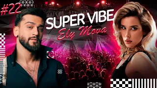 Ely Mova рассказала о самых ярких выступлениях Jony /// «SuperVibe»