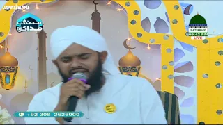 Madani Muzakra latest | 25  May   2024 | Maulana Ilyas Qadri | Dawateislami | Madani Channel