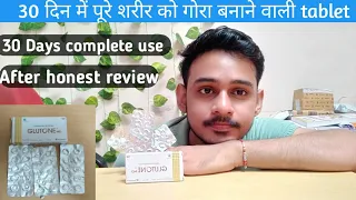 30 Days I Used Glutone MD Tablets After my honest Review || glutone md review