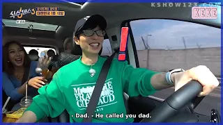 Yoo Jaesuk's family is getting bigger and more chaotic | Sixth Sense S3 Ep 11 [ENG]