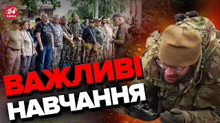 ❗ВІЙСЬКОВА підготовка для цивільних / Як потрапити?