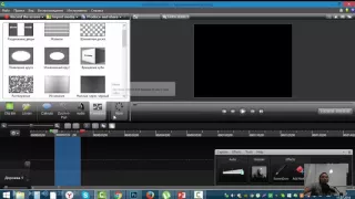 Запись с экрана в Camtasia Studio. Camtasia Studio - Запись с экрана. Камтазия