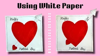 Unique & Beautiful WHITE PAPER Mother's Day Greeting Card | DIY Handmade Card for MOM