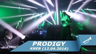 The Prodigy - No Good (Start The Dance) Live @ Palace Of Sports, Kiev, Ukraine (12.04.2016)