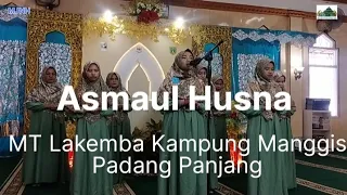 Juara 1 Lomba Asmaul Husna antar Majelis Taklim se Kota Padang Panjang di Masjid Jami' Nurul Huda PP