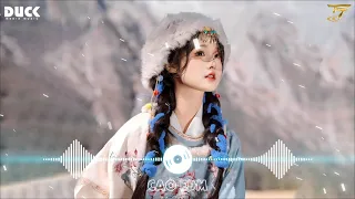 Nhạc TikTok Trung Quốc Lời Việt Remix ♫ LK Nhạc Hoa Lời Việt Remix Hay Nhất 2023