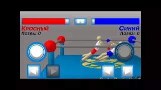 Играем с другом в Drunken Wrestlers