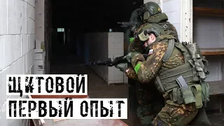 ИГРА ЗА ЩИТОВОГО! ПЕРВЫЙ ОПЫТ!