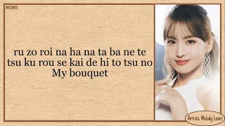 TWICE MISAMO - Bouquet (Easy Lyrics)