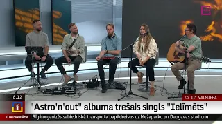 "Astro'n'out" albuma trešais singls "Ielīmēts"