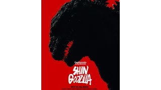 SHIN GODZILLA SEQUEL CONFIRMED - SHIN GODZILLA 2 CONFIRMED