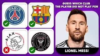 Guess which club the player didn't play for |⚽ QUIZ Football STARS