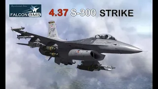 FALCON BMS 4.37 S-300 STRIKE SYRIA