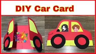 Car Shaped Card Craft || Birthday Card || Friendship Card