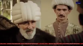 QAZI SAHAAB KA INSAAF