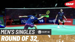 KAPAL API GROUP Indonesia Open 2023 | Kanta Tsuneyama (JPN) vs. Jonatan Christie (INA) [6] | R32