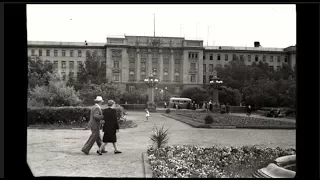 Омск в 1950-х годах / Omsk in the 1950s