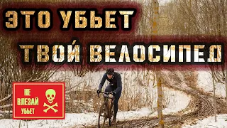 САМЫЕ ДОРОГИЕ ГОНКИ | НАСТОЯЩИЙ ЦИКЛОКРОСС