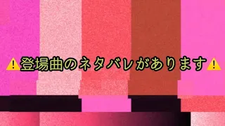 登場の時点で泣きそうだったイリチル