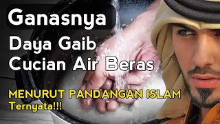 JANGAN DIBUANG DULU, Keganasan Air Cucian Beras, 5 Khasiat Yang Di Dapat